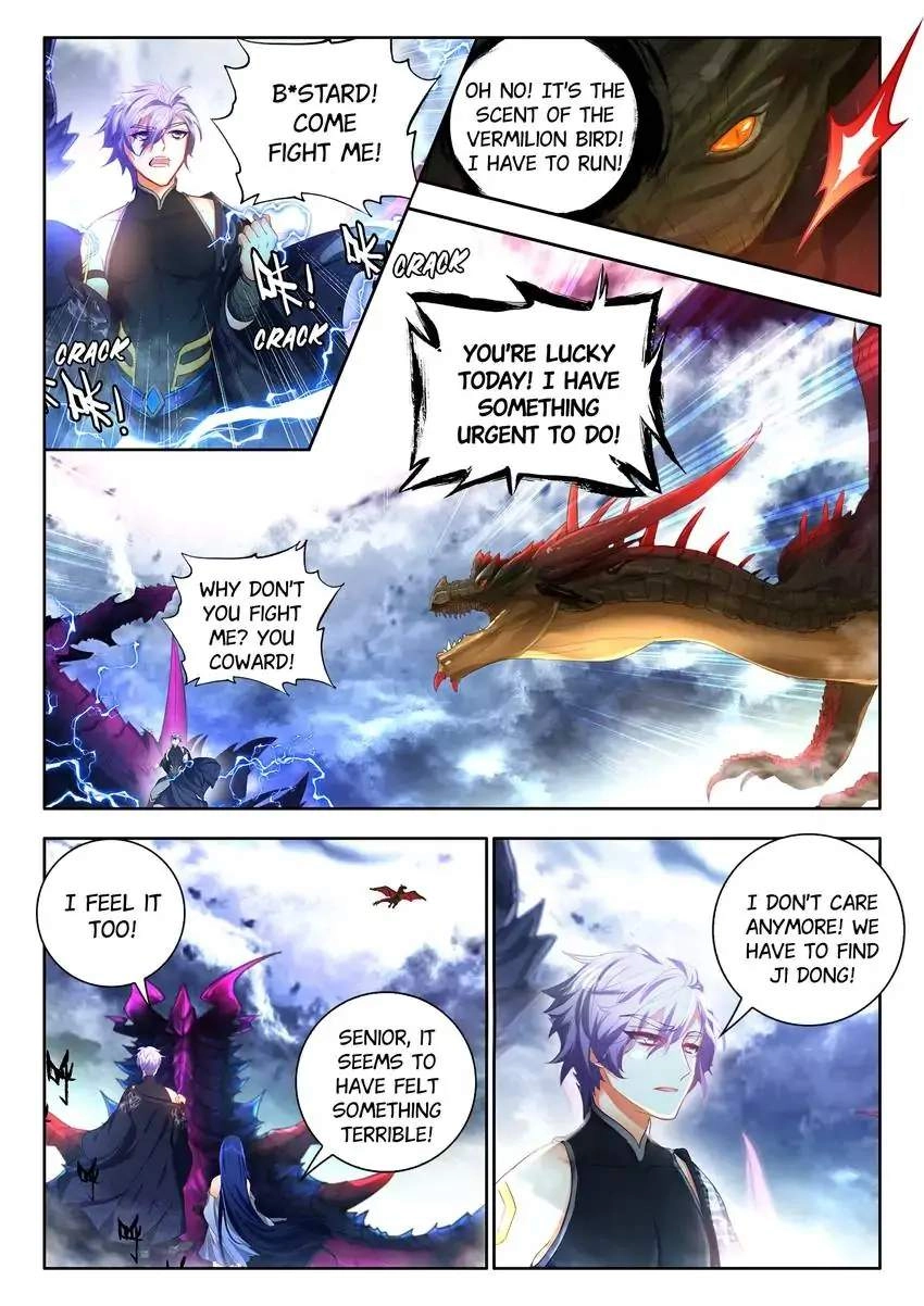 God Of Wine Chapter 47 5